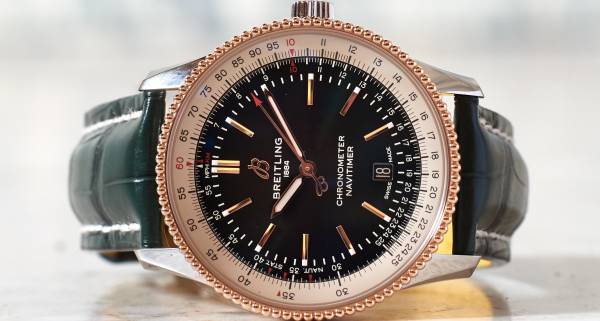 Breitling harrods hotsell